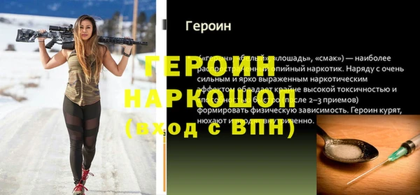 гашиш Абаза