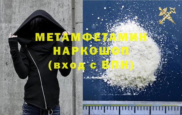 jwh Кулебаки