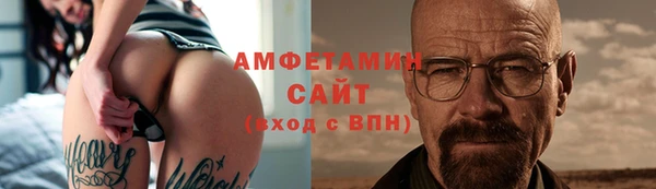 скорость mdpv Абдулино