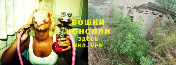 гашиш Абаза