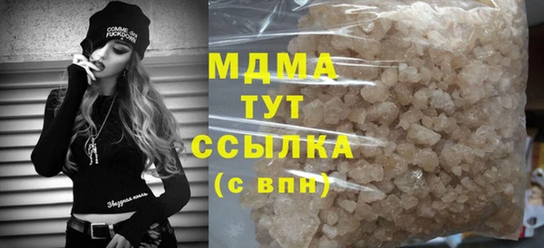 jwh Кулебаки