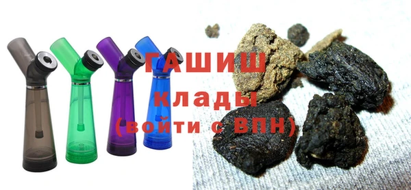 MESCALINE Куйбышев