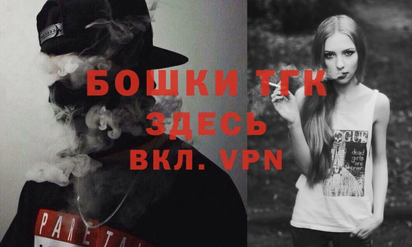 скорость mdpv Абдулино
