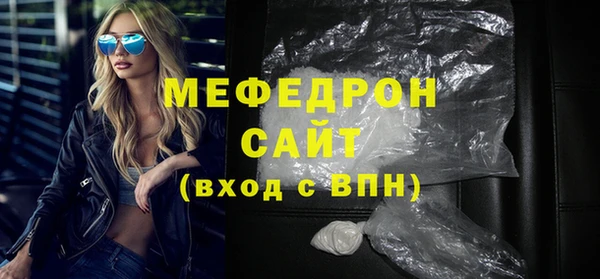гашиш Абаза