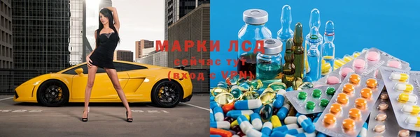 spice Кукмор