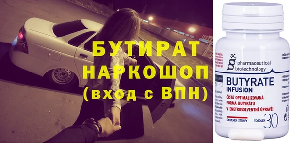 гашиш Абаза